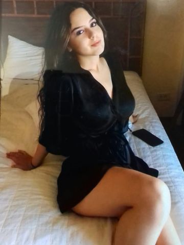 Алиана